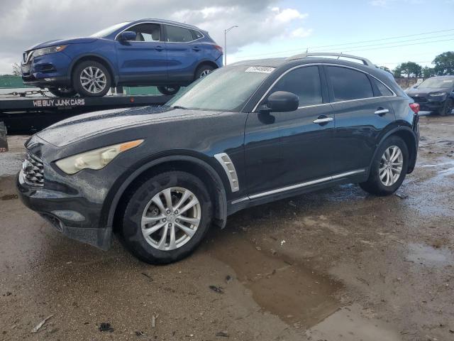  Salvage INFINITI Fx