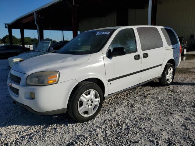  Salvage Chevrolet Uplander