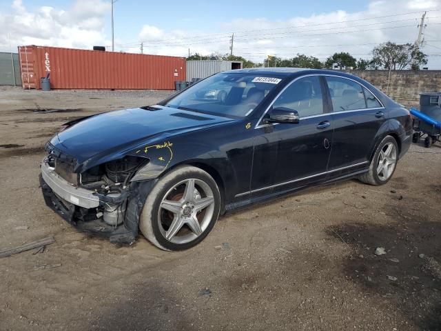  Salvage Mercedes-Benz S-Class