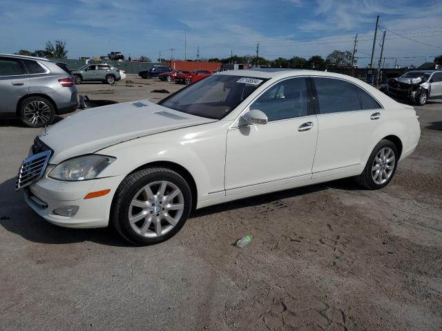  Salvage Mercedes-Benz S-Class