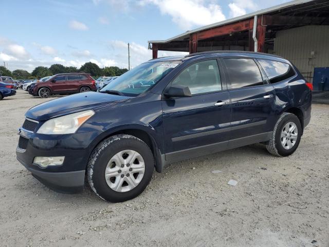  Salvage Chevrolet Traverse