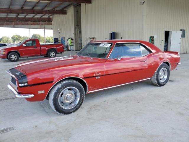  Salvage Chevrolet Camaro