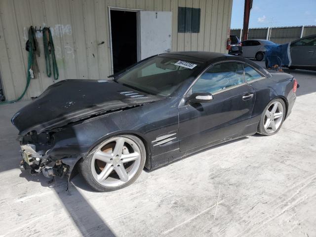  Salvage Mercedes-Benz S-Class