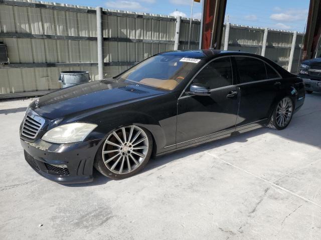  Salvage Mercedes-Benz S-Class