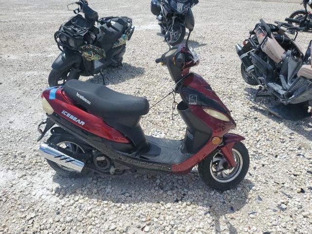  Salvage Yong 150cc