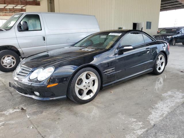  Salvage Mercedes-Benz S-Class