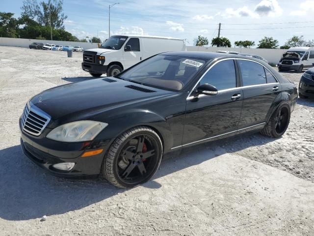  Salvage Mercedes-Benz S-Class