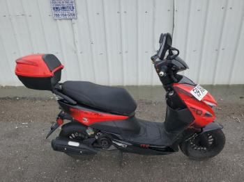  Salvage Tztc Ms