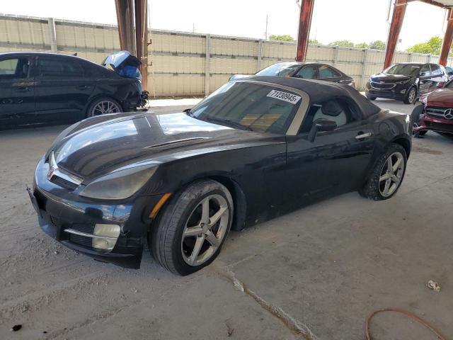  Salvage Saturn SKY