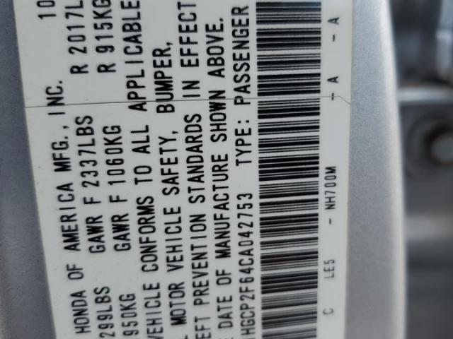 Honda Accord Se Image 6