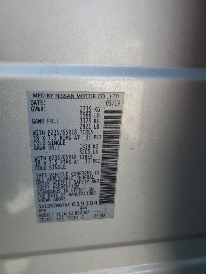 Nissan Pathfinder S Image 11