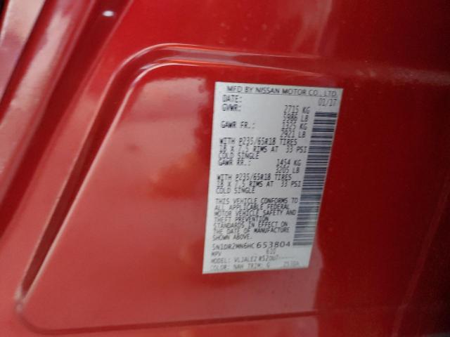 Nissan Pathfinder S Image 13