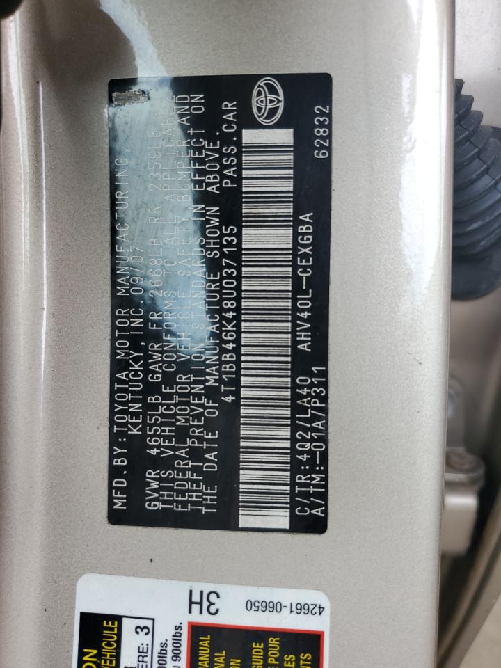 Toyota Camry Hybrid Image 7