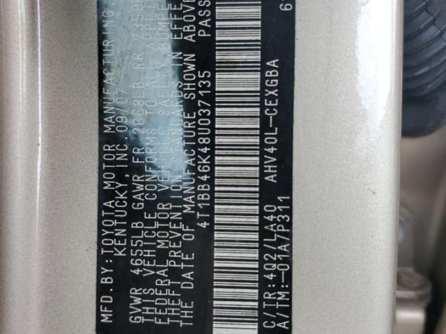 Toyota Camry Hybrid Image 7