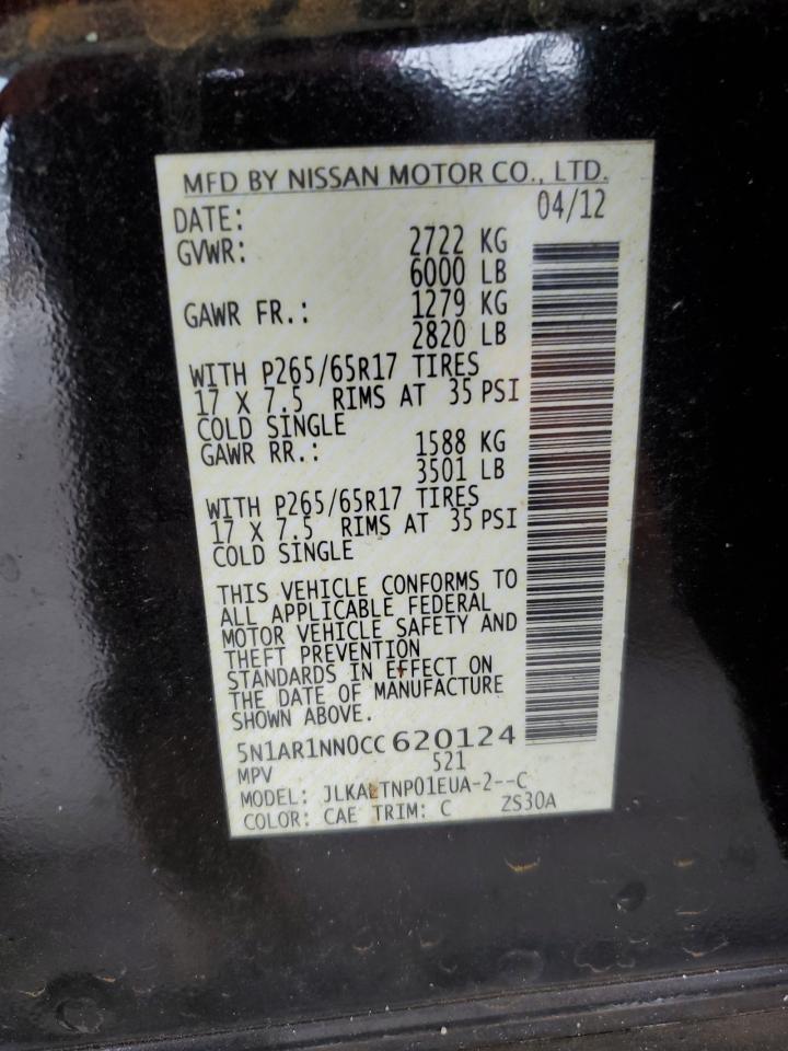 Nissan Pathfinder S Image 12