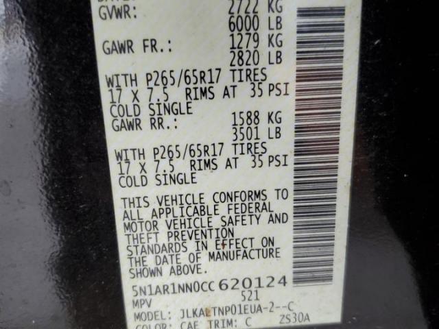 Nissan Pathfinder S Image 12