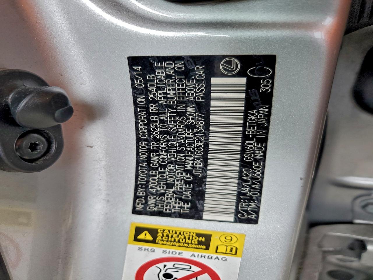 Lexus Es 350 Image 11