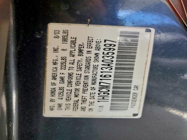 Honda Accord Ex Image 11