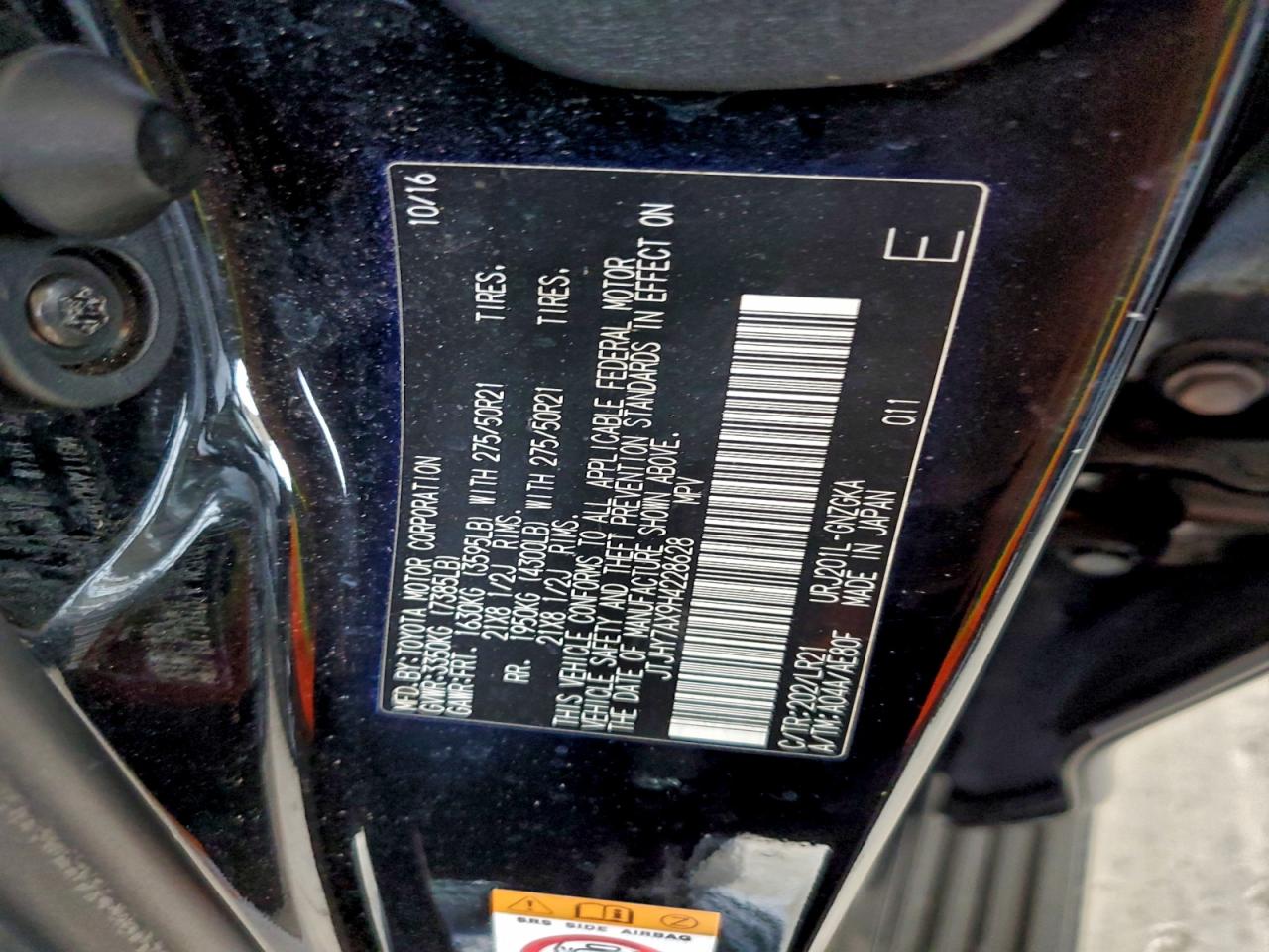 Lexus Lx570 570 Image 2