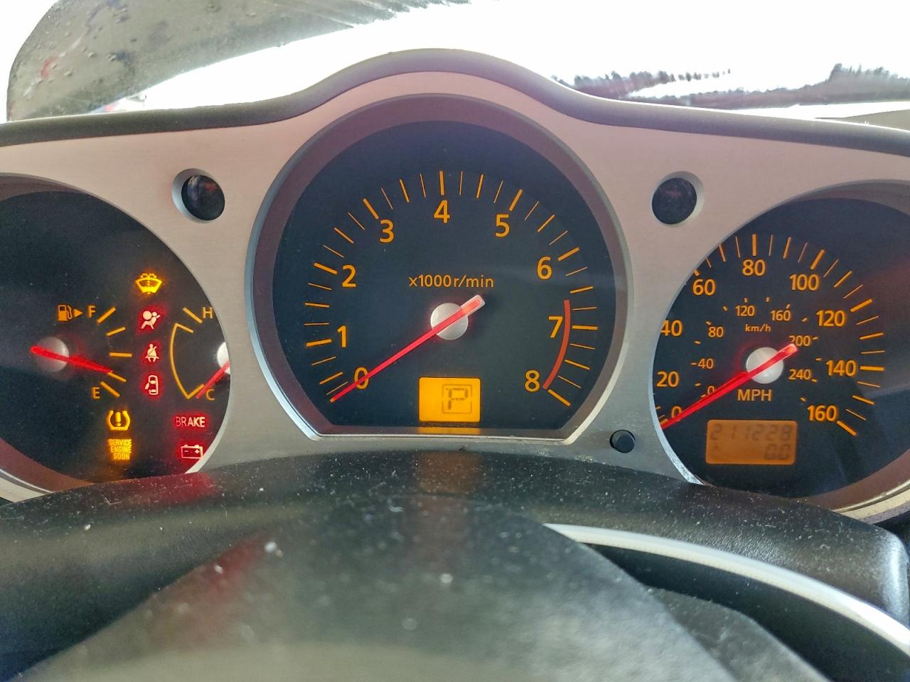 Nissan 350Z Coupe Image 9