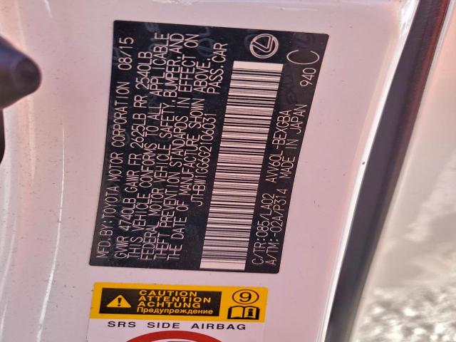 Lexus Es 300h Image 6