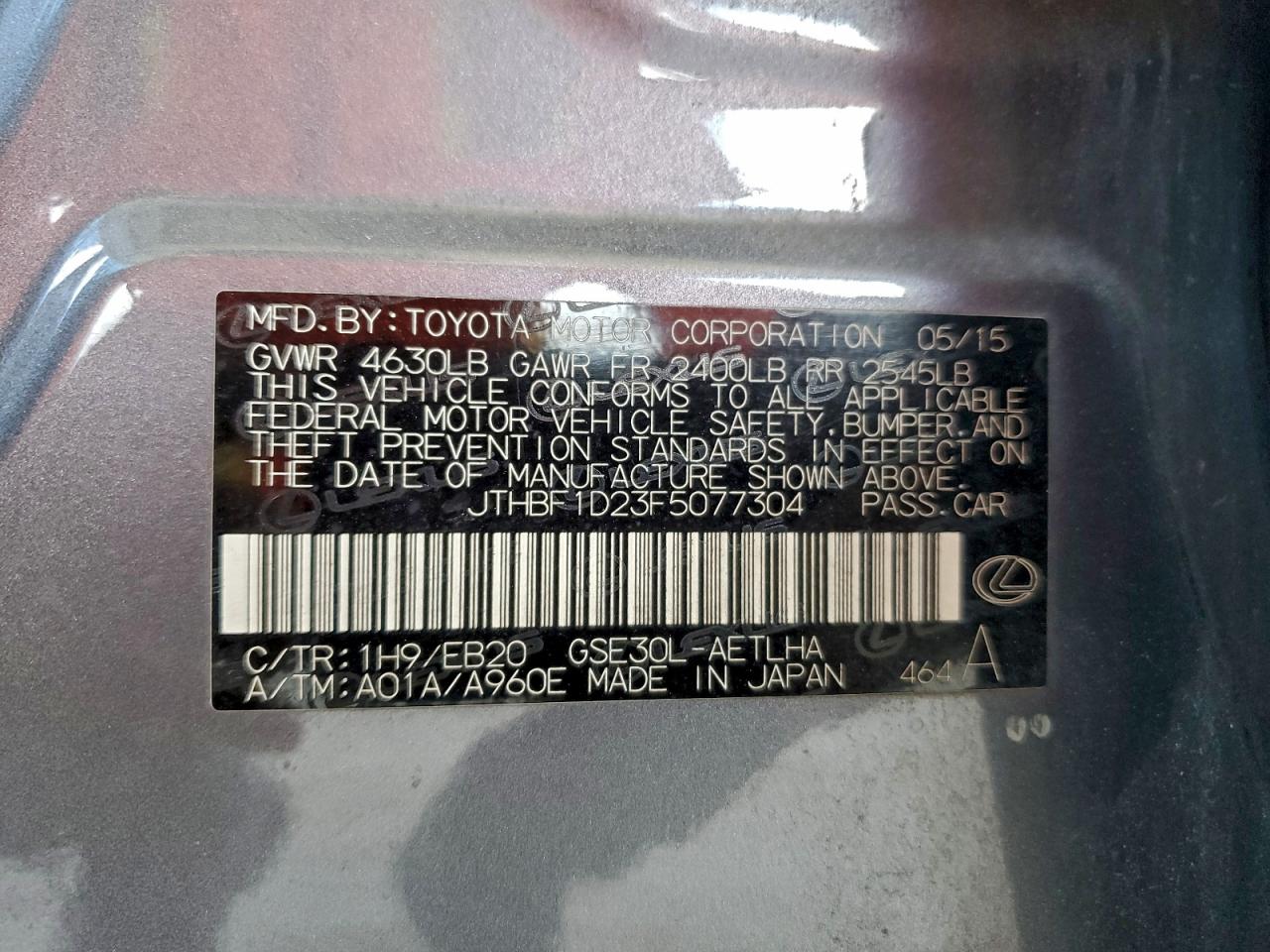 Lexus Is 250 Image 13