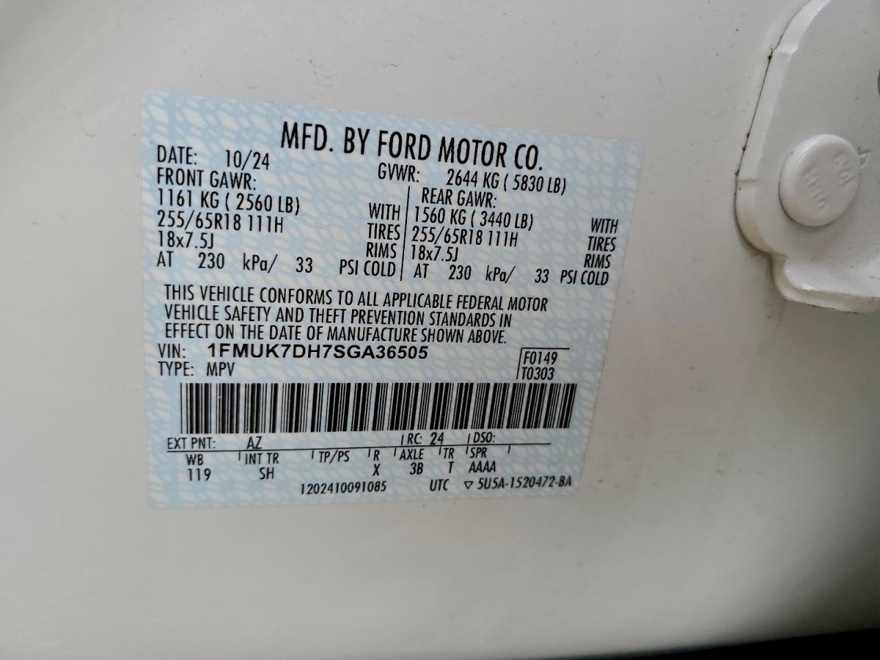 Ford Explorer Active Image 8