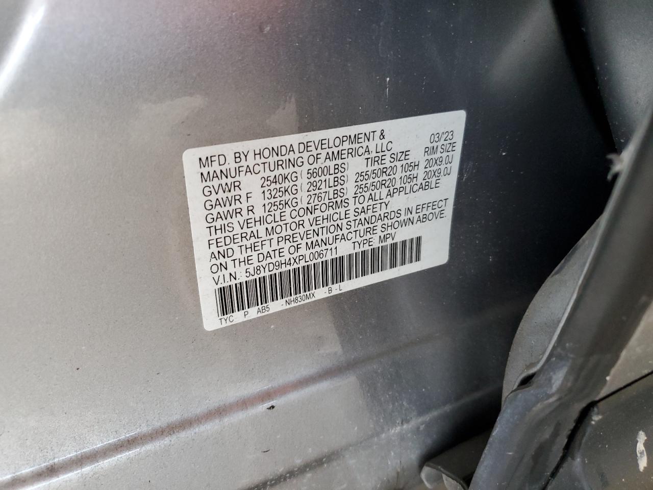 Acura MDX Technology Image 12