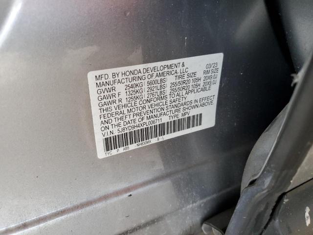 Acura MDX Technology Image 12