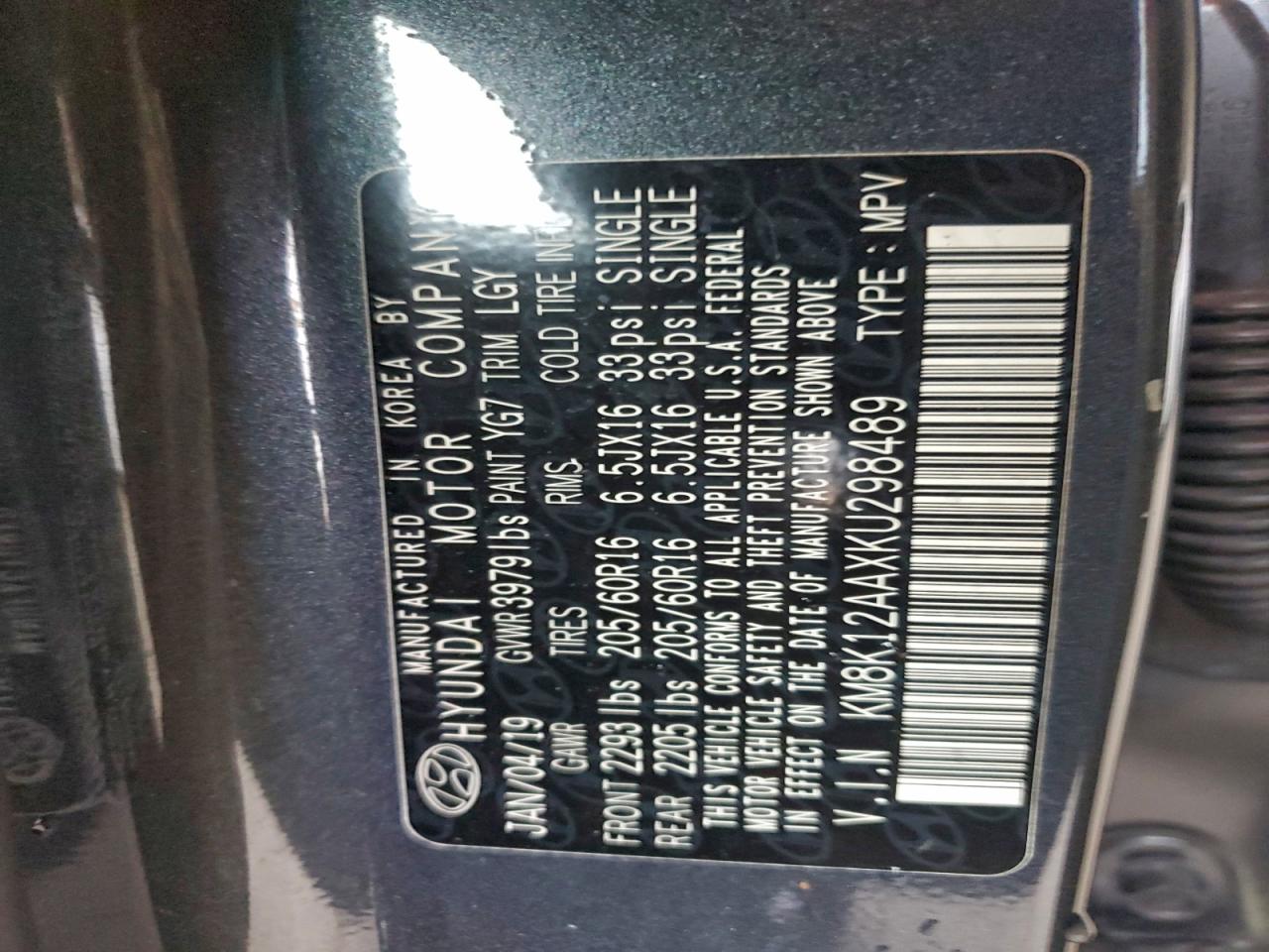 Hyundai KONA Se Image 7