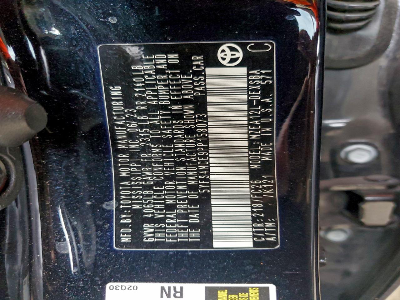 Toyota Corolla Se Image 2