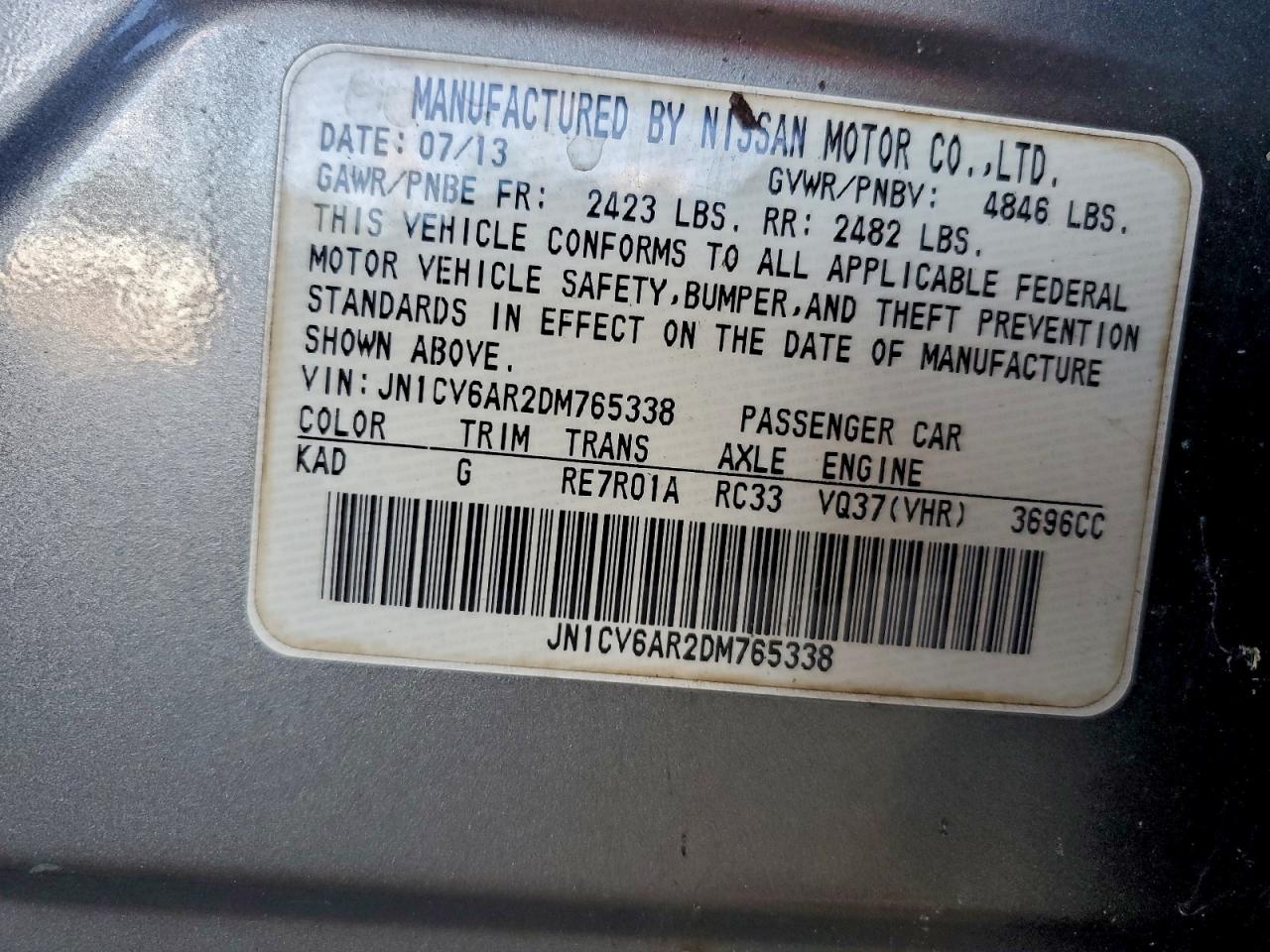 INFINITI G37 Image 8