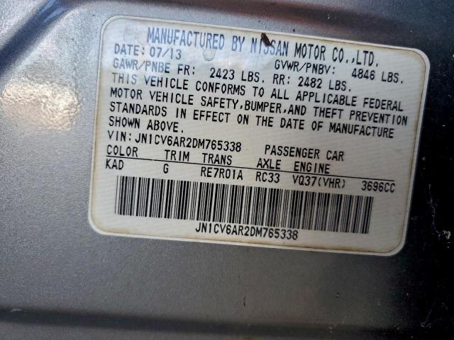 INFINITI G37 Image 8