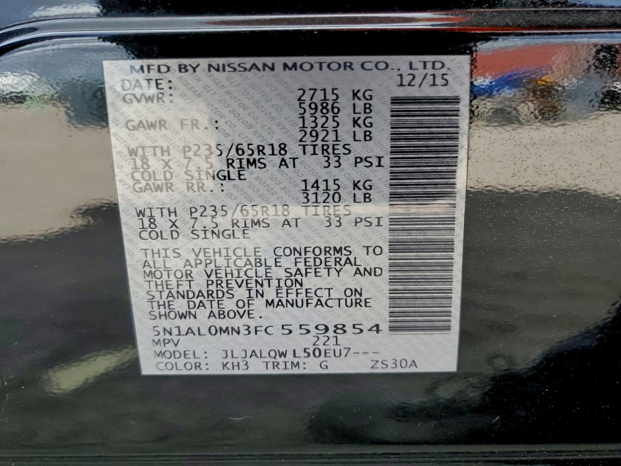 INFINITI Qx Image 11