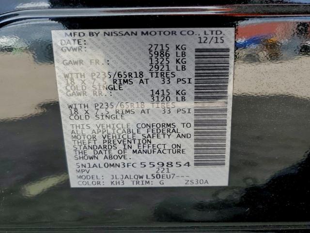 INFINITI Qx Image 11