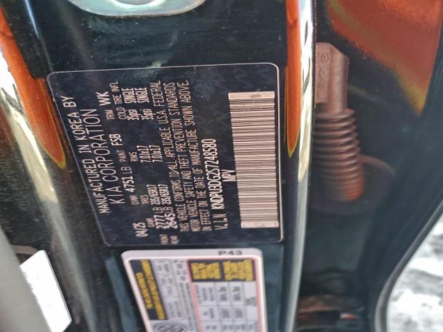 Kia Sportage Lx Image 5